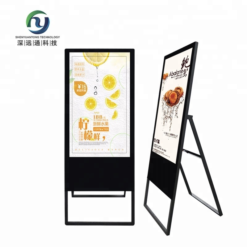 shenzhen SYTON 65inch indoor portable digital display 46inch LCD AD player 32inch digital poster