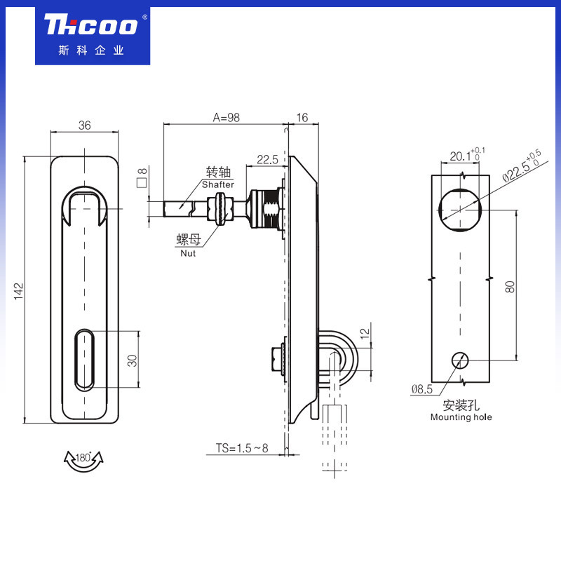 MS860-2 Lock Cabinet Door From China Manufacturer Panel Latch Box Padlockable Swing Door 3 Point Lock Padlock for Handles