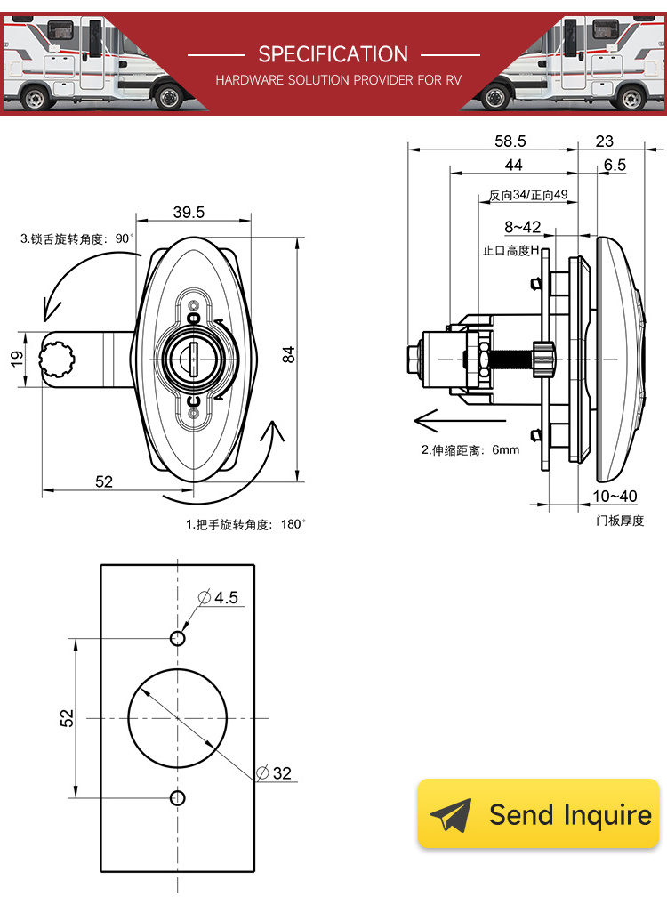 Hot Selling Luxury Bus Luggage Lock Camper Rv Cabinet Plastic Door Locks Caravan Kitchen Storage Door Latch RV Cabin Lock