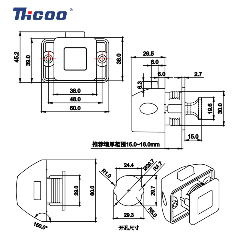 RV Kabinet Push Lock RV Caravan Boat Motor Home Cabinet Drawer Latch Button Locks For Furniture Hardware