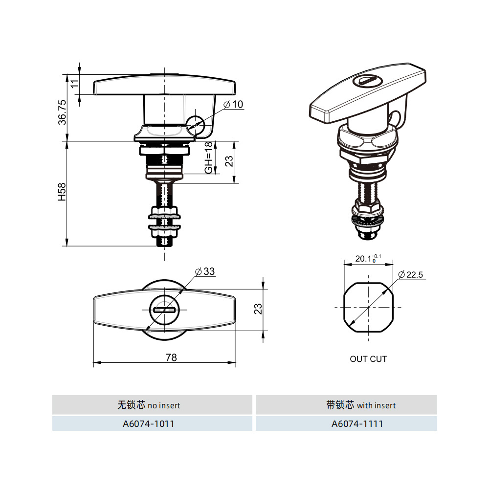 Black Spraying Industrial Cabinet Cam Lock T-Handle Garage Door Lock for Trailer Caravan Tool Box Lock