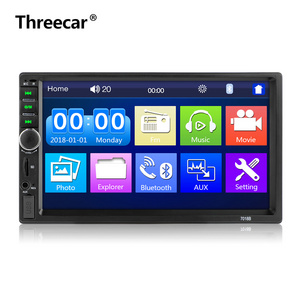 7inch two din Car Radio Stereo MP5 Player with Mirror link