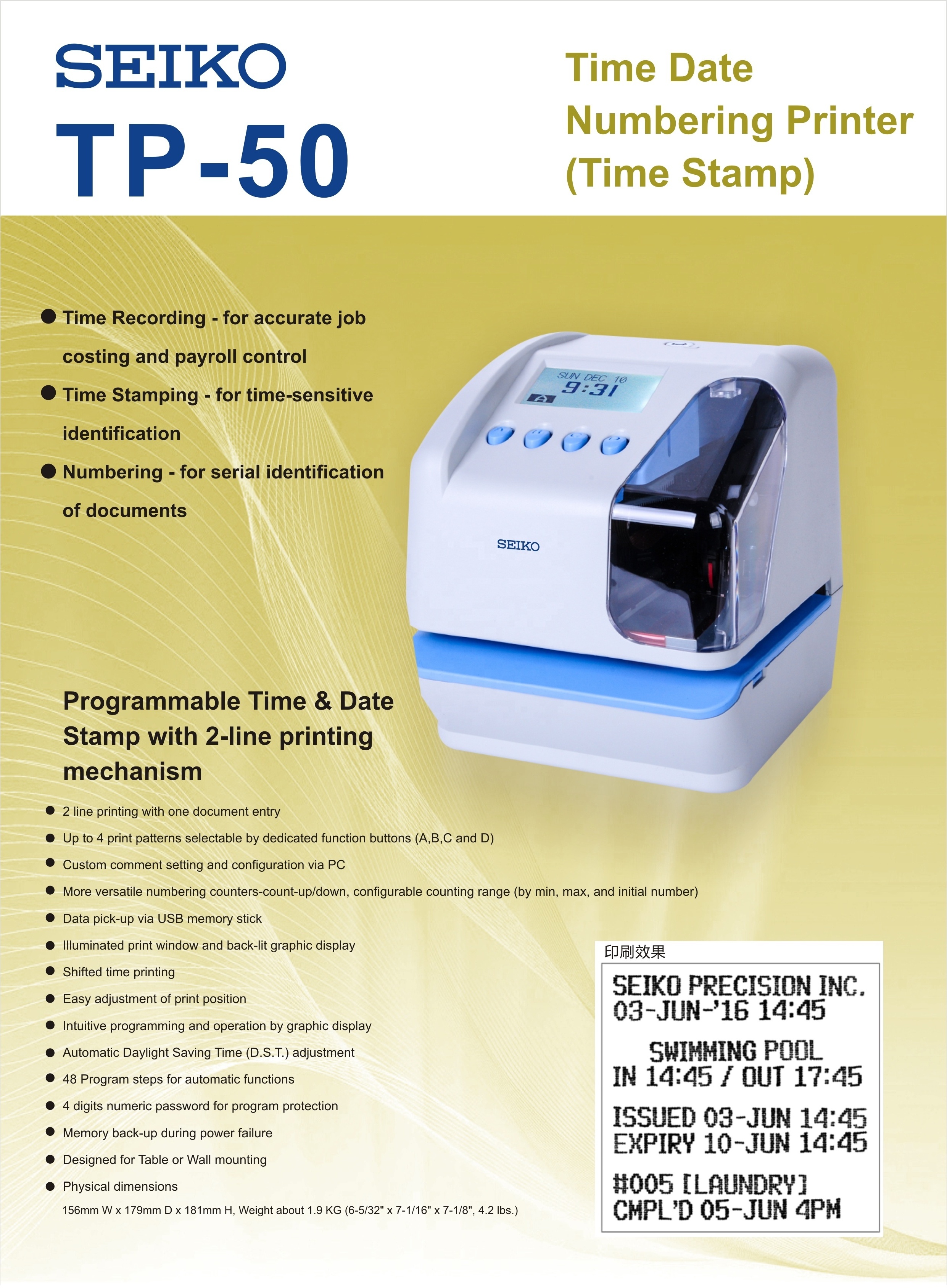 S Portable Electronic Date Time Stamp Machine