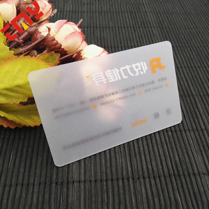 Transparent Pvc Business Card,Transparent Pvc Business Card Printing Machine