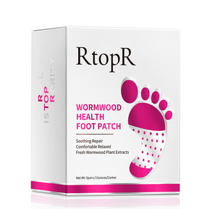 1 Box Wormwood Health Body Detox Foot Patch Effective Improve Sleep Quality Organic Detox Beauty Slimming Feet Cleansing Patch