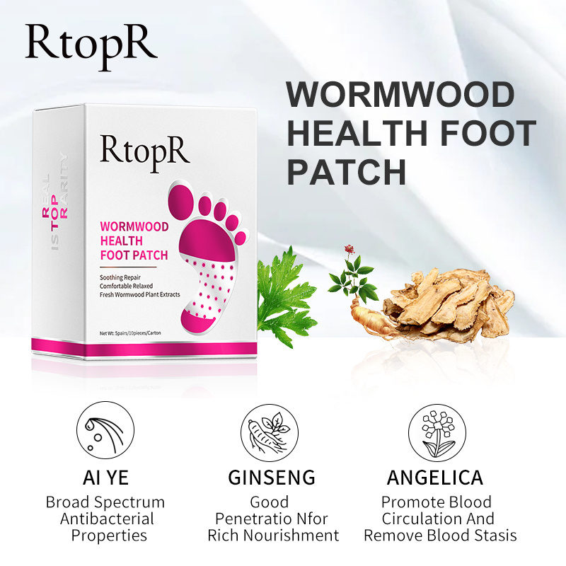 1 Box Wormwood Health Body Detox Foot Patch Effective Improve Sleep Quality Organic Detox Beauty Slimming Feet Cleansing Patch