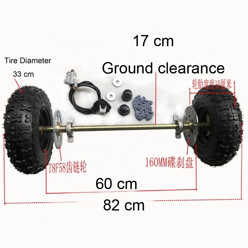 6 inch Rear Axle Suspension DIY Quad Bike GO KART KARTING UTV Buggy Beach Car Wheel Tires Brake Disc Rotors Sprocket 80CM ATV