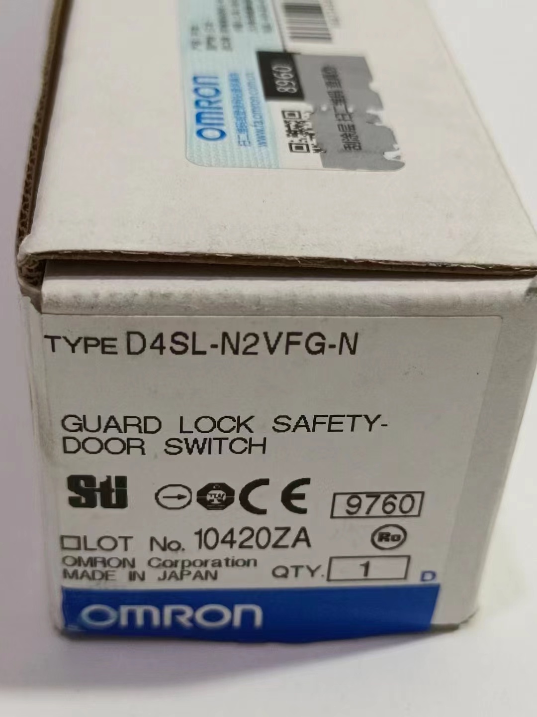 Switch Guard Lock Safety Door Switch D4SL-N2VFG-N