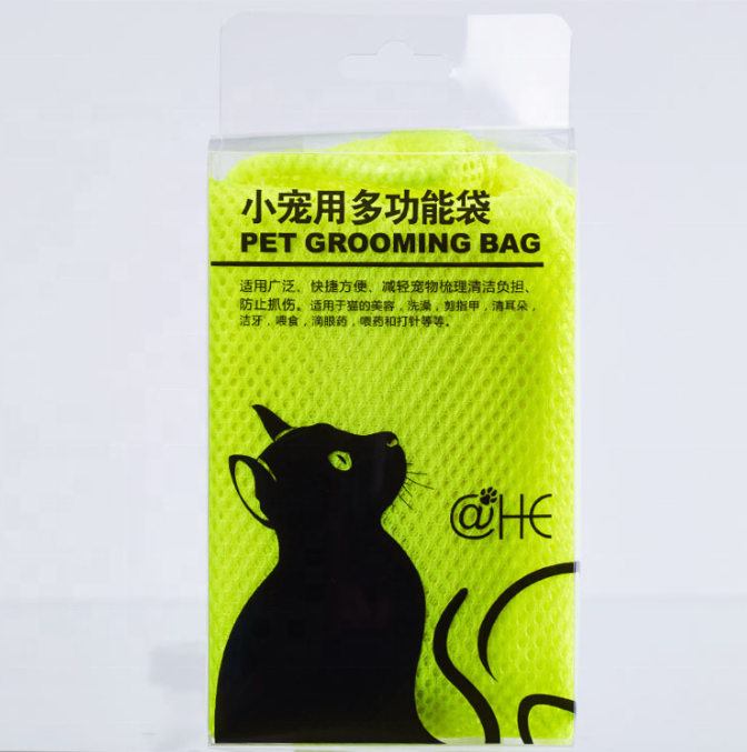 Pet Grooming nail cutting bathing anti scratch injections Mesh washing Multifunctional bag Cat breathable hammock