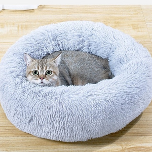 Round cat pet bed plush pet bed winter autumn warm cat house