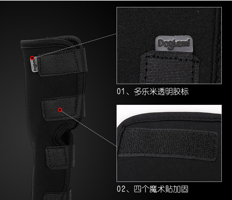 Dog Canine Leg Wrap Protects Wounds Keeps Dogs From Licking and Chewing Wound Pet Knee Sleeve Brace.