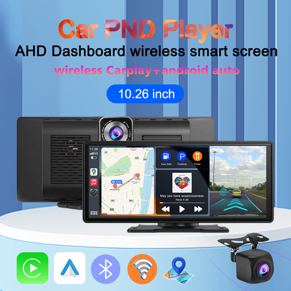 10.26 Inch Portable Wireless Carplay Car Entertainment System DSP Function Android Auto & Radio Tuner Supports Cars