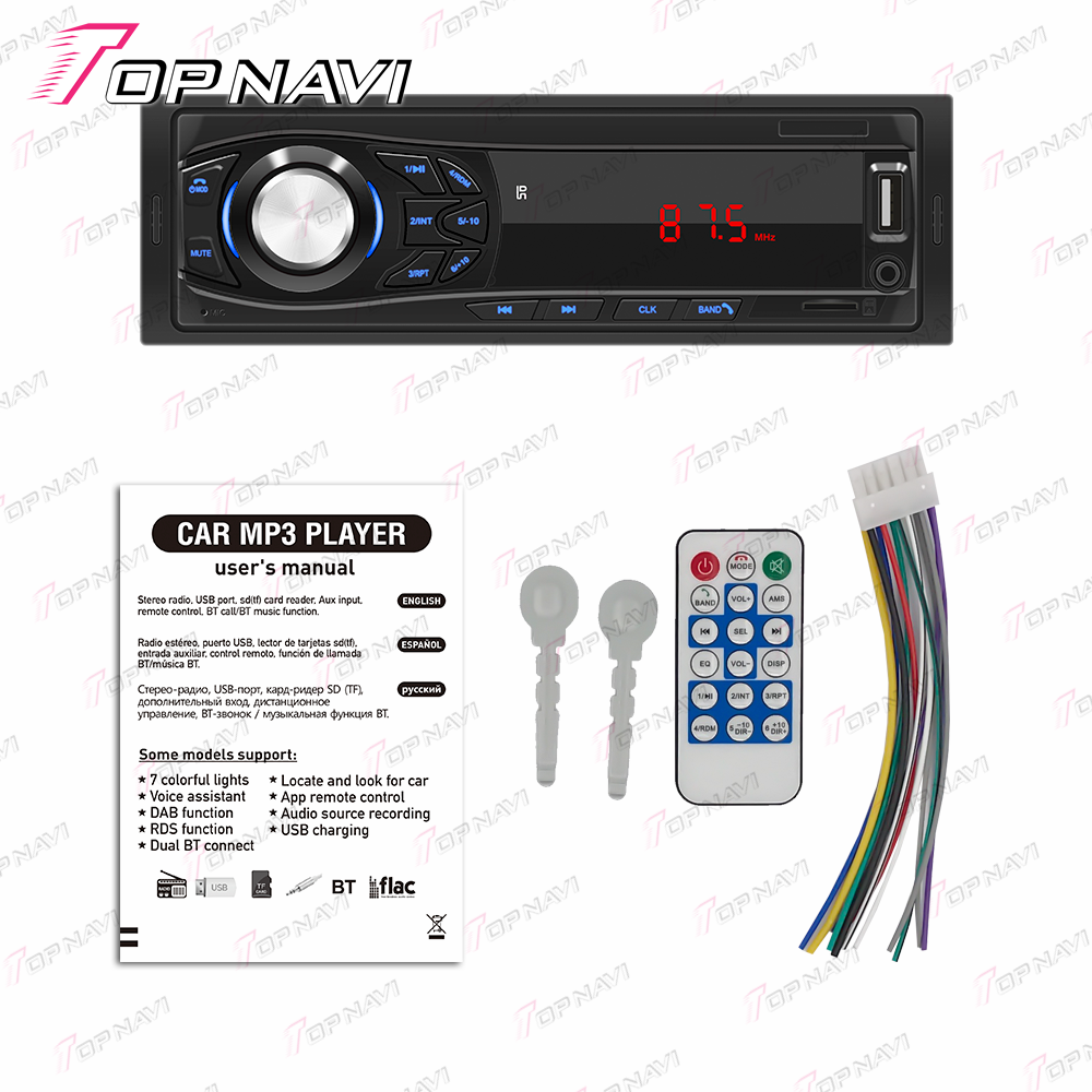 Hot Sales Car Radio Single DIN Car Stereo Audio, MP3 Player Car Stereo 1 DIN FM TF Card Quick Charge Auto Electronics