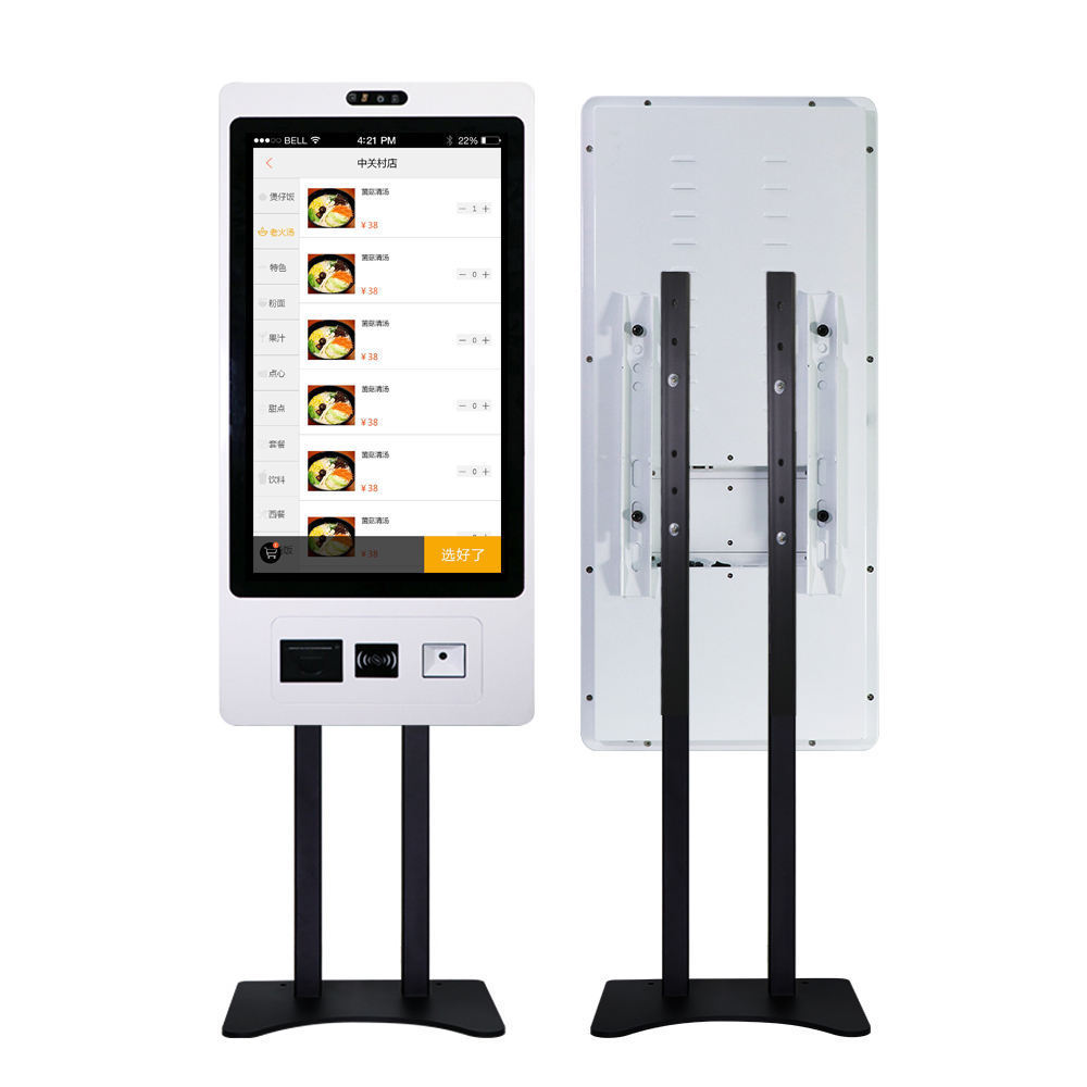 Touchwo china kiosk manufacturer free standing interactive touchscreen self serve order kiosk machine payment kiosk in stock