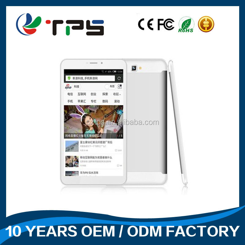 7 inch Android 5.1 4g rohs android manual tablet with sim cards slot gsm ,7 inch techno tablet phones