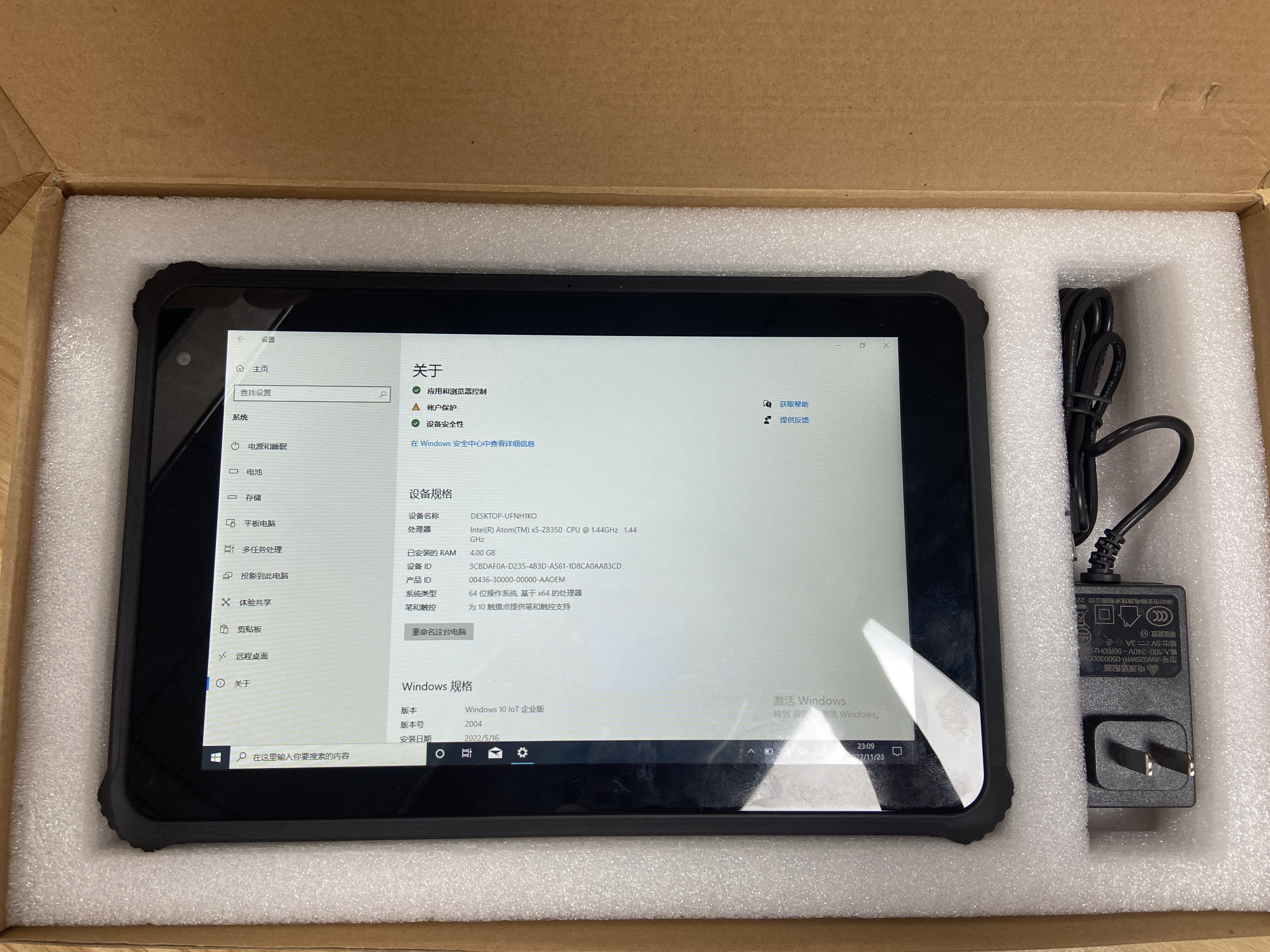 China Supplier Factory 10.1 inch Window10 Touch Screen Industrial Rugged Tablets 1000 Nits 4G LTE GPS Rugged Tablet PC