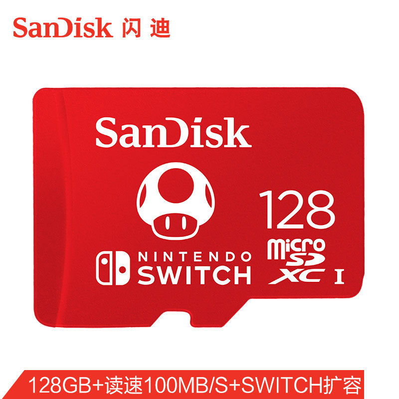 100% Original SanDisk SD Card 128 GB 256 GB 400GB TF Card  For Nintendo Switch Consoles