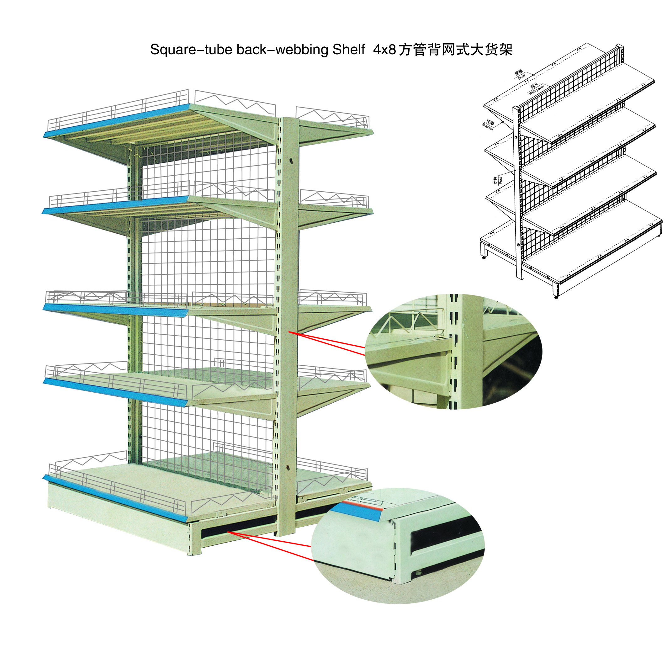 Metal Shelves With Wheels Display Wall Hanging Shelf Racks For Shops Shelf