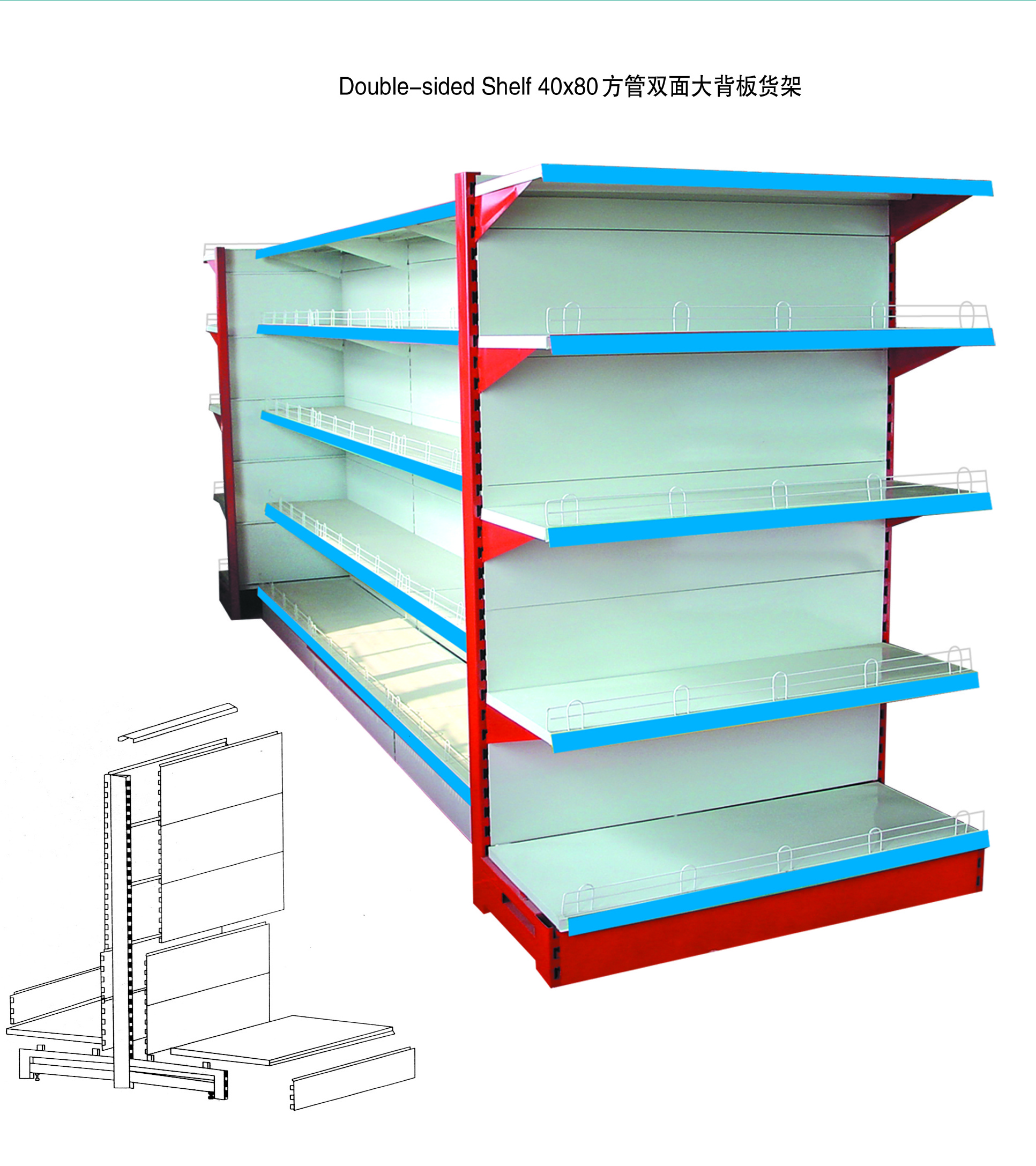 Metal Shelves With Wheels Display Wall Hanging Shelf Racks For Shops Shelf