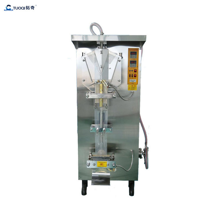 Factory price pure water sachet packaging machine