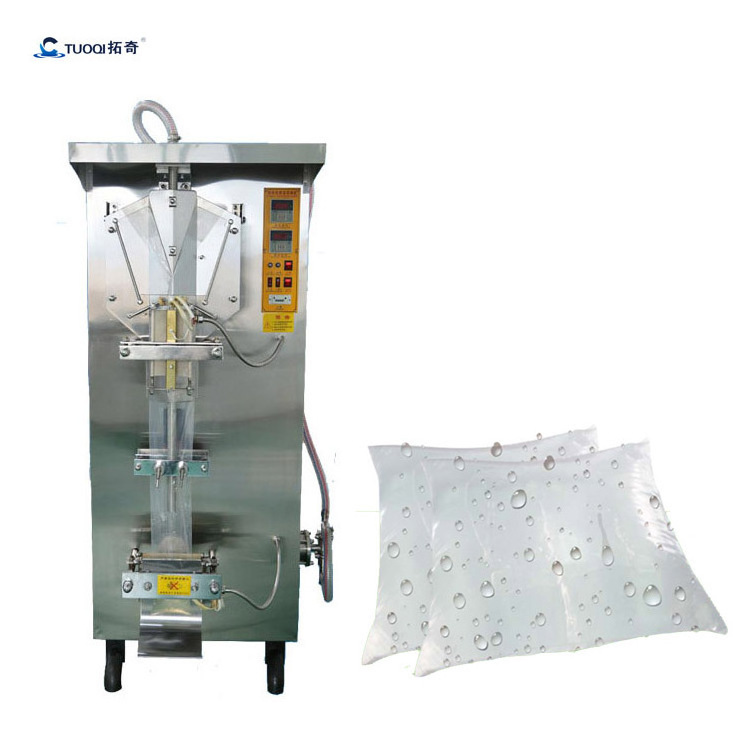 Factory price pure water sachet packaging machine