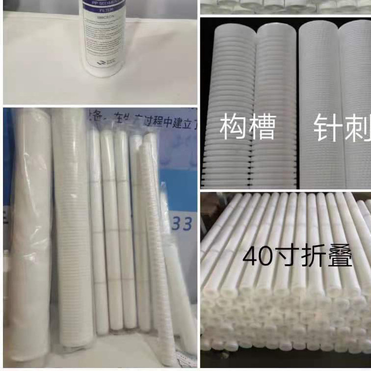 20 inches PP UDF CTO water filters RO machine cartridge