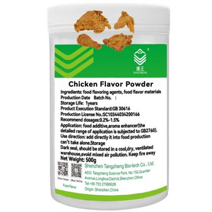 Factory Direct Customized Chicken Powder Flavor Food Grade Pet Foods Dog Cat Biscuits Enhancer Dog Cats Food Flavour Essence