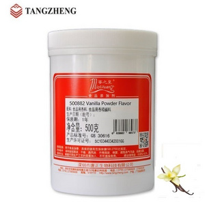 Vanilla Flavor Powder For Cake Confectionery Food