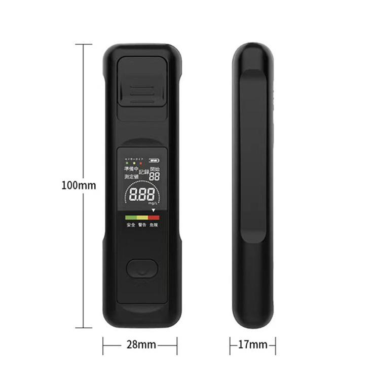 Personal Alcohol Checker Breath Alcohol Tester Breathalyzer Detector