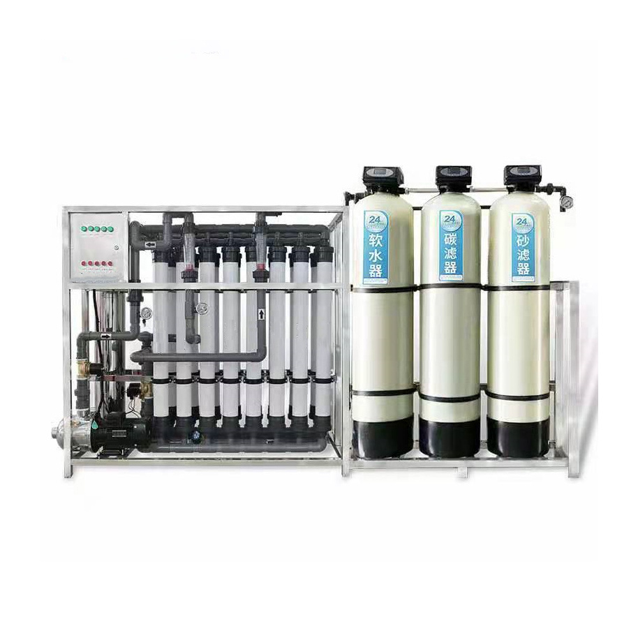 4040 reverse osmosis seawater ro membrane 8040 Reverse Osmosis membrane water treatment equipment