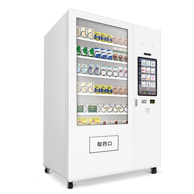 24 hour automatically medicine condom vending machine for pharmacy