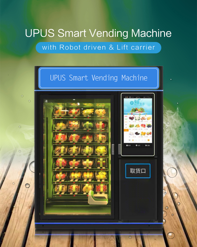 Smart Vending Machine with Robot arm and lift elevator / carrier