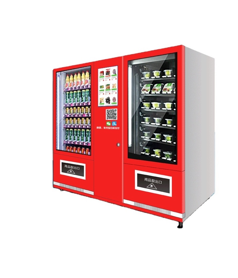 Intelligent Auto Vending Machine with Conveyor Belt Tracks and touch screen