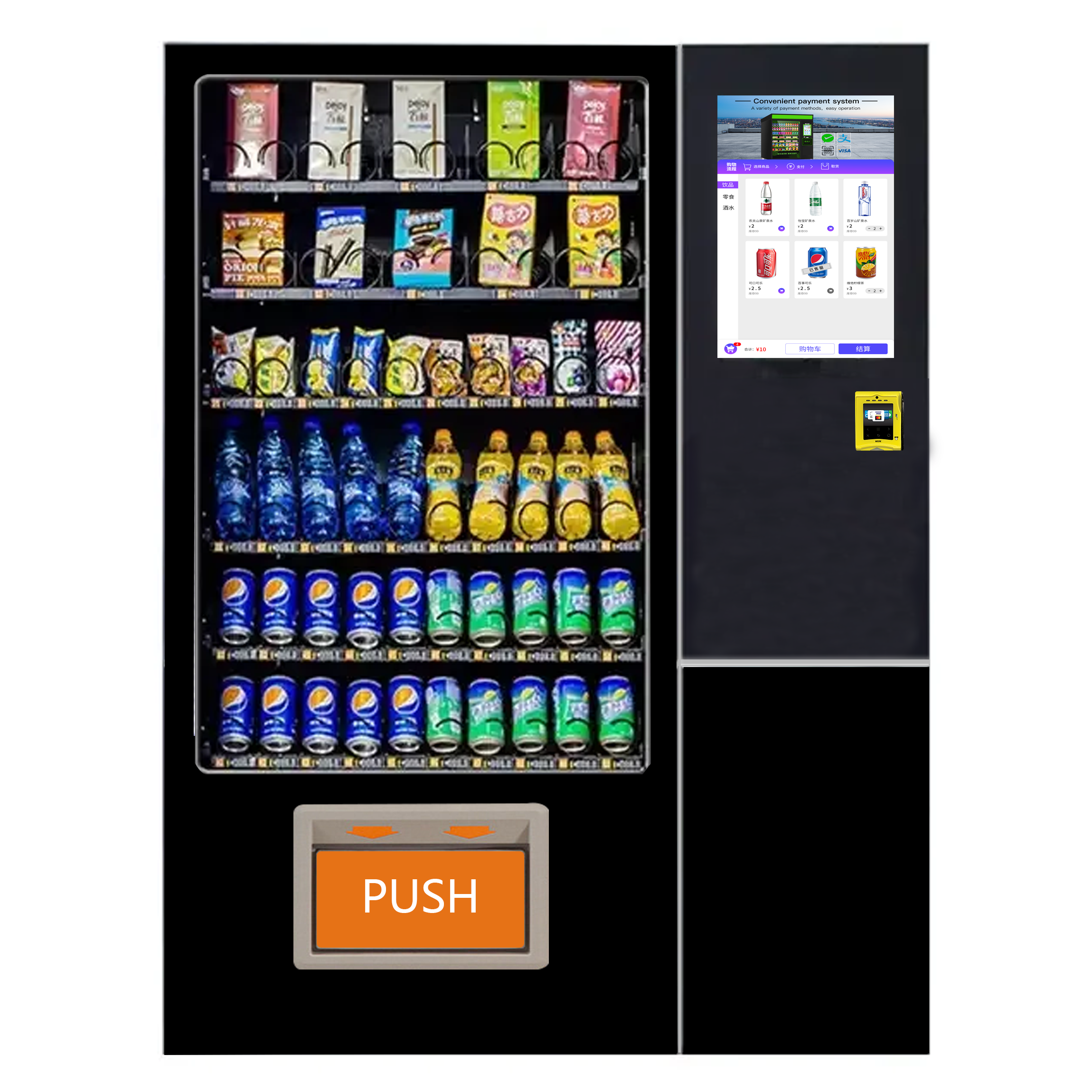 Export Europe Popular Snack Drink Automatic Combo Vending machine snack and drink hot food vending machine automatic