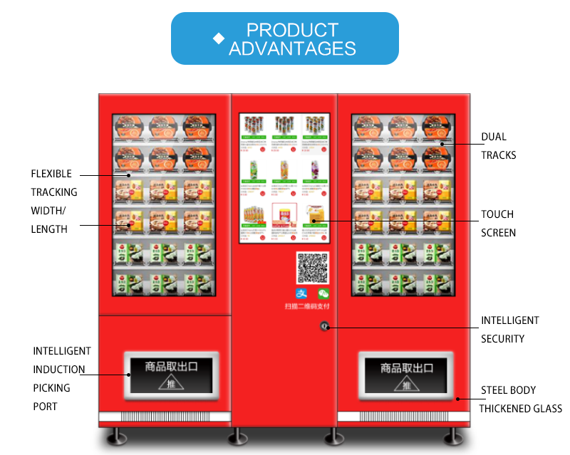 Intelligent Auto Vending Machine with Conveyor Belt Tracks and touch screen