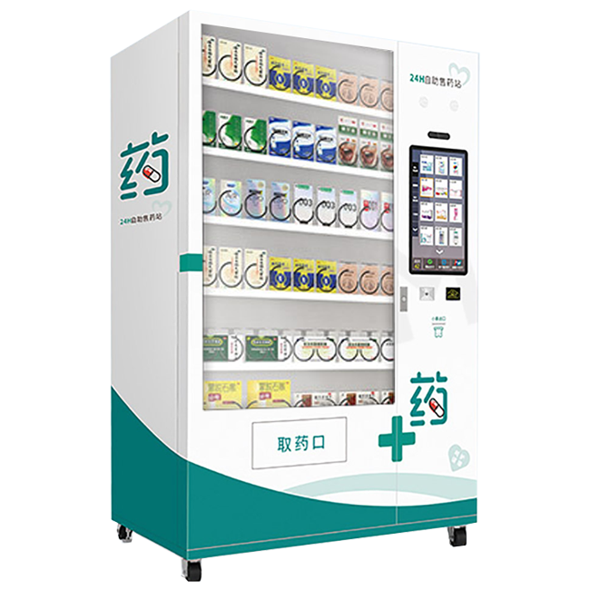 24 hour automatically medicine condom vending machine for pharmacy