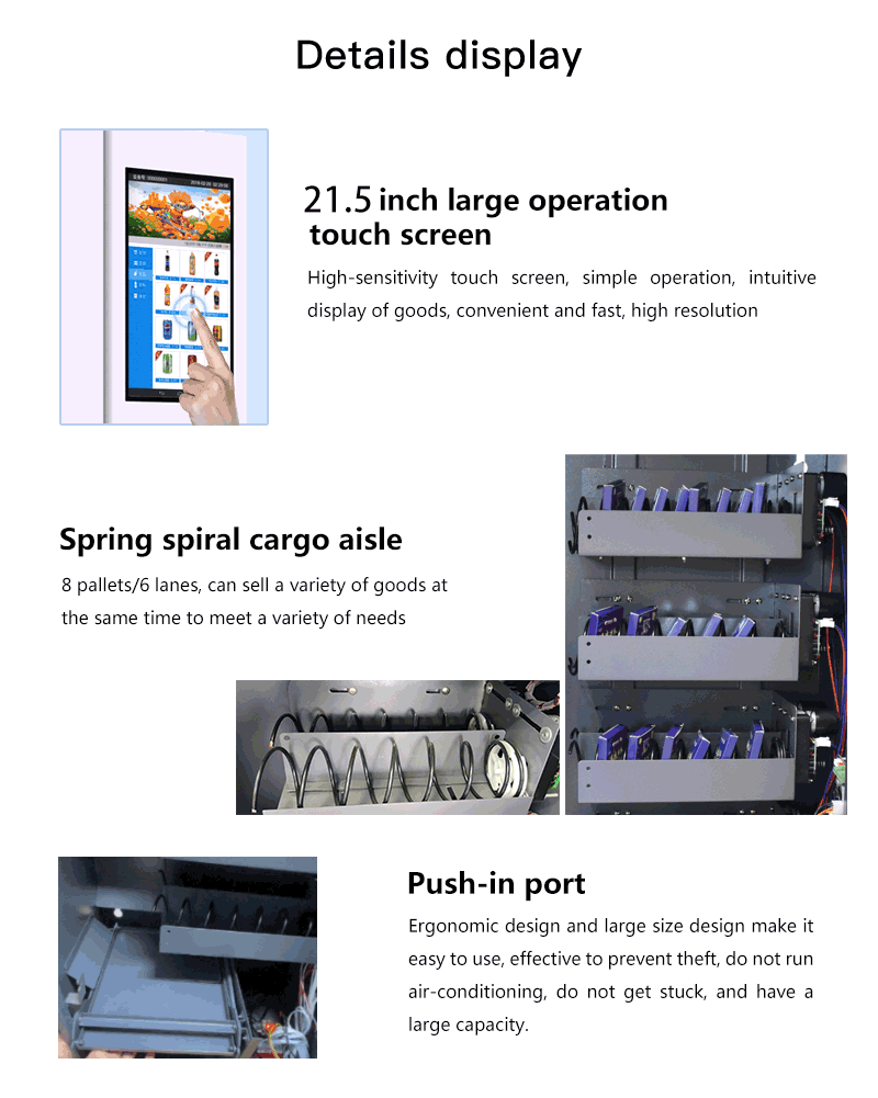 Mini vending machine for cigarettes /Cosmetics /food/Snack/Small/Beauty vending machine touch screen