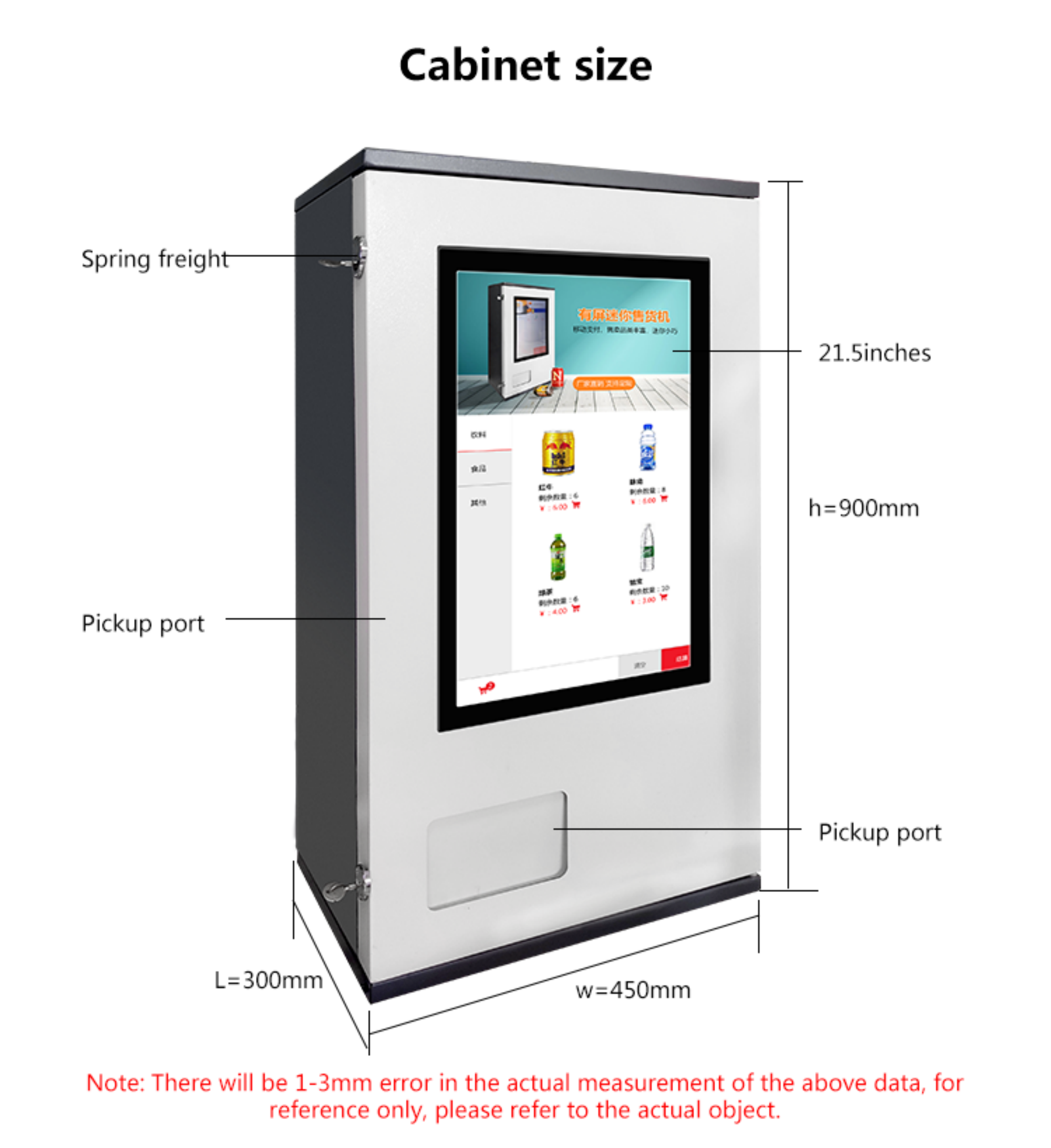 self-service mini vending machine /condom /cigarette/drinks/snacks vending machine with touch screen