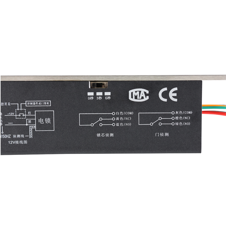 6 wires narrow panel electric bolt lock with door signal feedback normally closed lock for cabinet