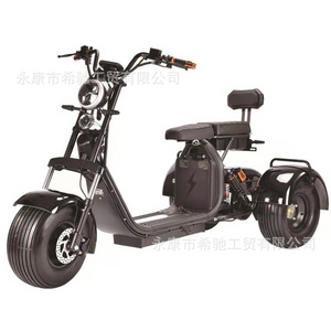 uwant electrical  with rear seat cabin  used  enclosed  electric folding  scooter pedal  bike 4 wheel   electric tricycles