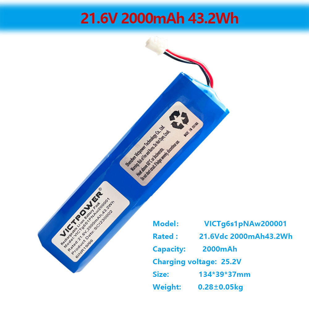 Victpower factory direct rechargeable battery pack 21.6V 2000mAh 43.2Wh lithium battery for gun massage