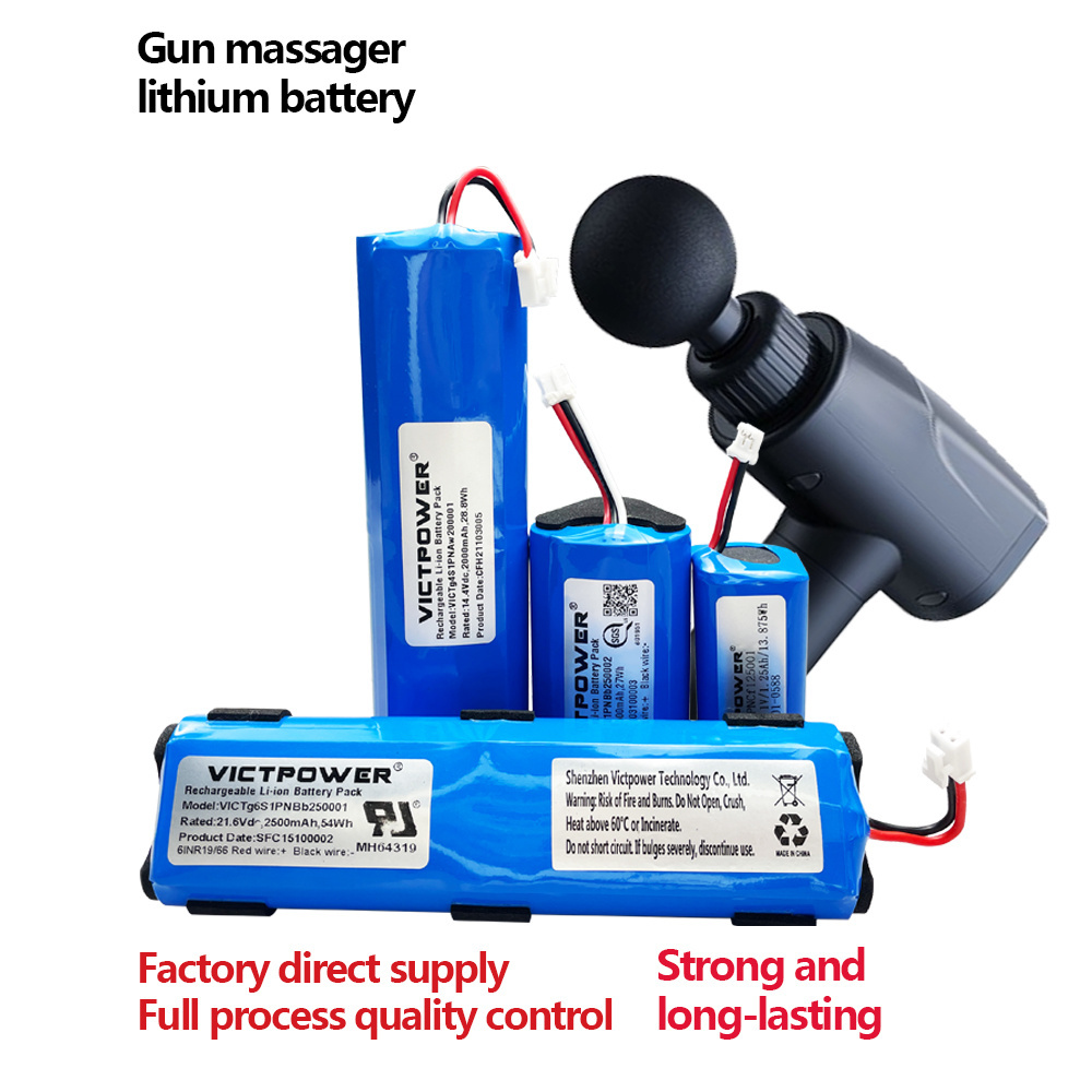 Victpower factory14.4v 2500mAh 36Wh lithium battery for gun massage