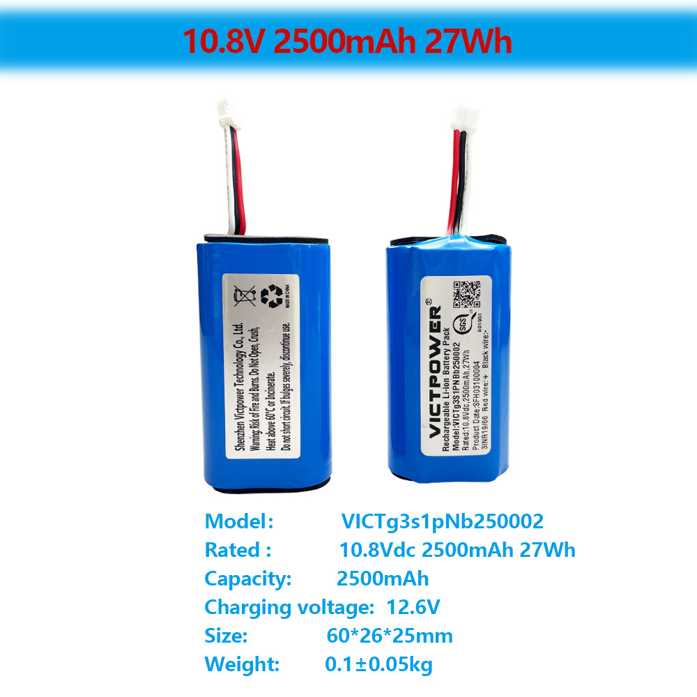 Victpower custom rechargeable battery pack 10.8V 2500mAh 36Wh lithium battery for gun massage