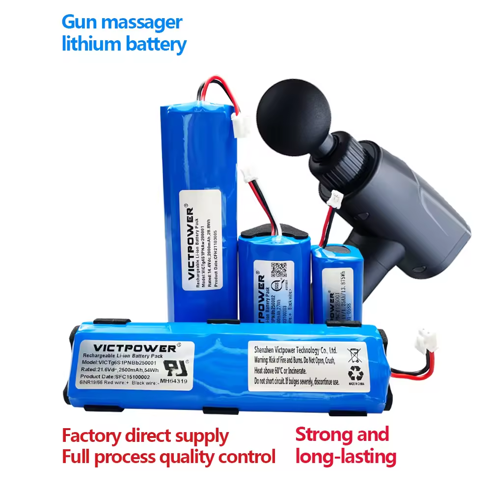 VICTPOWER Factory Wholesale Rechargeable Li-Ion 2500Mah Batteries 3S1P 18650 10.8V Battery Pack 27wh for Massage Gun