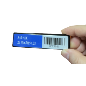 ISO18000-6C Library shelf label UHF bookshelf Asset RFID sticker with form and strong glue backside