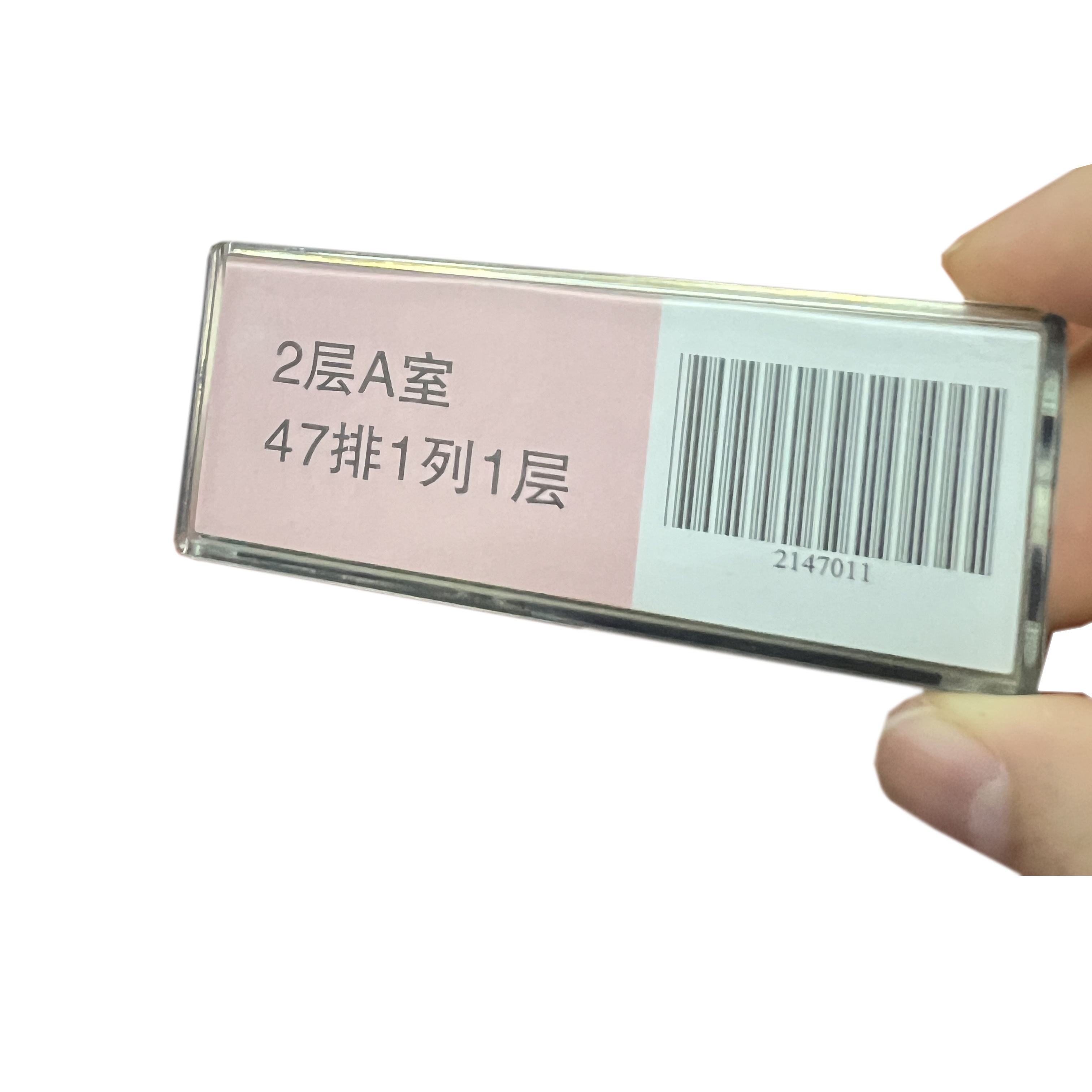 ISO18000-6C Library shelf label UHF bookshelf Asset RFID sticker with form and strong glue backside