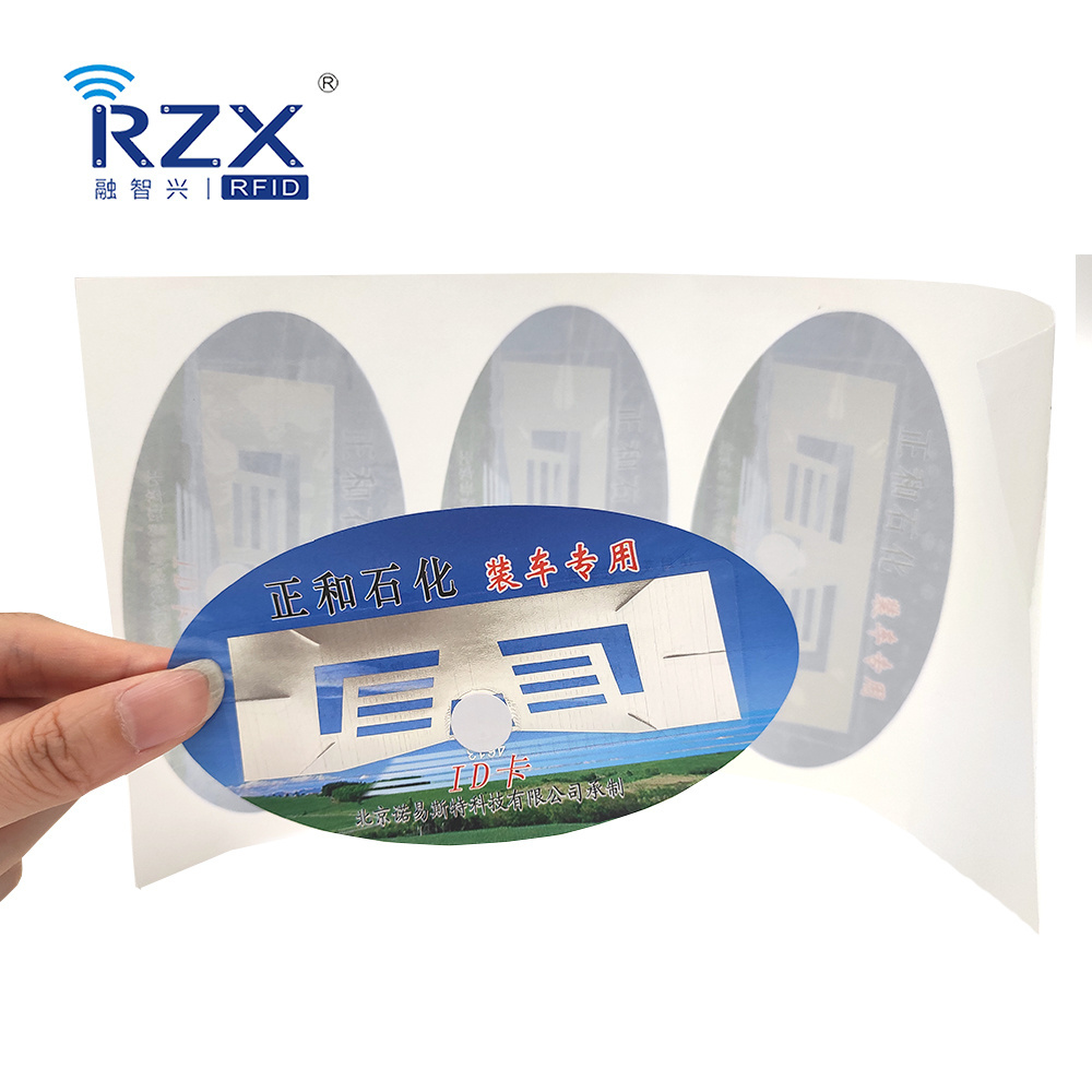 Hot Selling RFID Label Anti-fake Tamper Proof RFID Windshield Sticker UHF Vehicle Label Tag