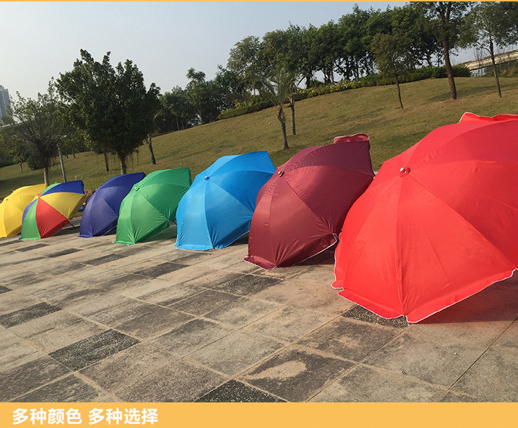 Outdoor Beach Umbrella 2.4M Popular Sunshade Umbrella Large Advertising Print Custom Logo with Adjustable Height