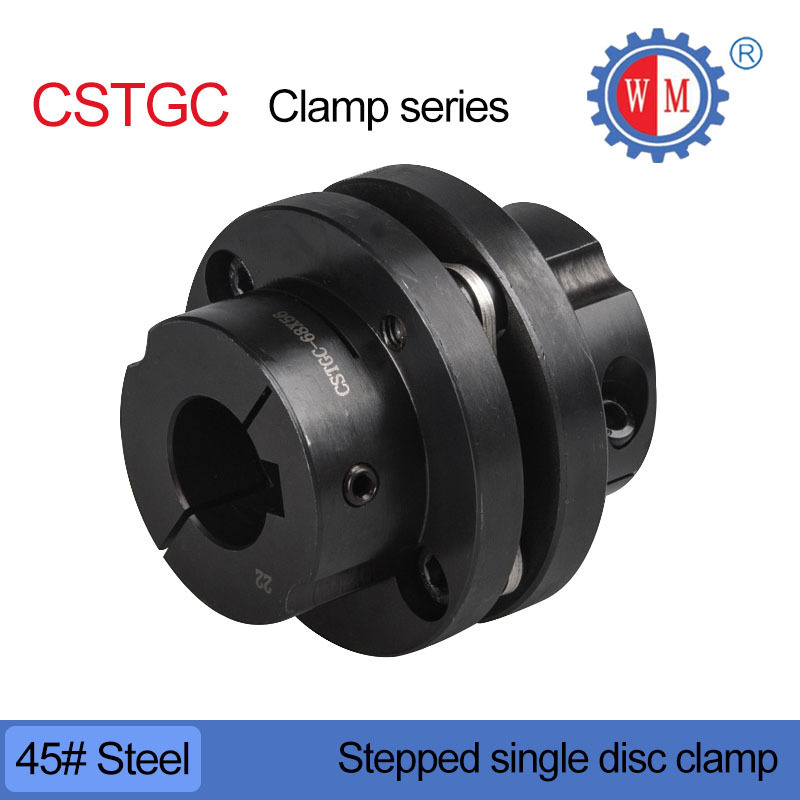 CSTGC 45# Steel Stepped 8 Holes Single Disc Series  Clamp Type High Rigidity Coupling Suitable For Servo Stepping Motor