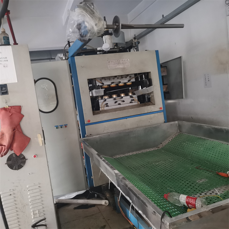 Used Cup Machine Thermoforming Plastic Vacuum forming machine